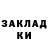 COCAIN Колумбийский Benneth Amobi