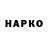 APVP мука Doo Dad