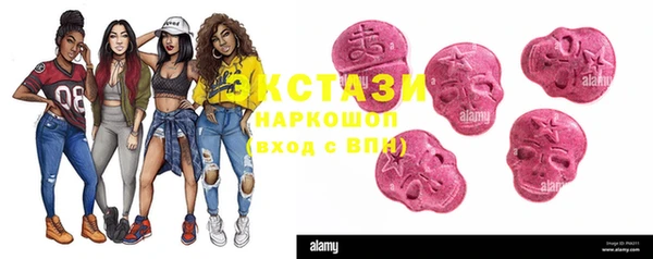 мдпв Покачи