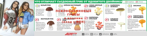 COCAINE Покровск