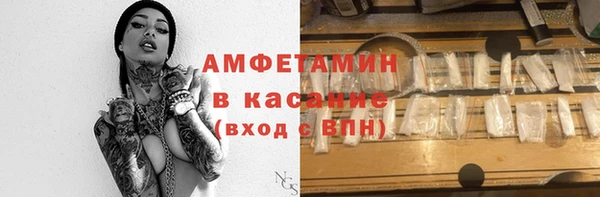 mix Бронницы