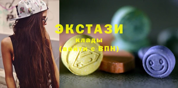 гидропоника Покров