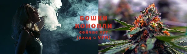 прущий лед Коряжма