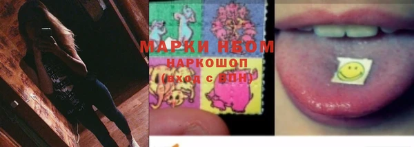 прущий лед Бугульма