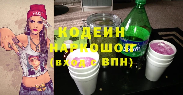 mix Бронницы