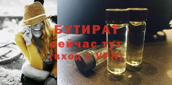 mix Ветлуга