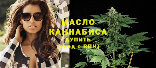 прущий лед Бугульма