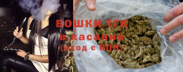гидропоника Покров