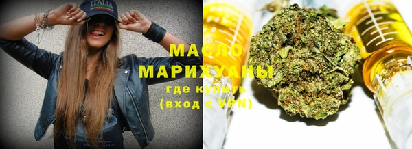mix Бронницы
