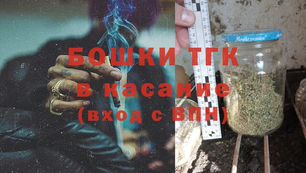 mix Бронницы