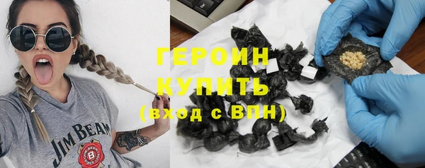 каннабис Весьегонск